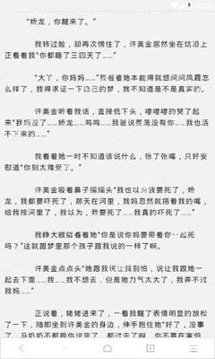 爱游戏体育电子竞技